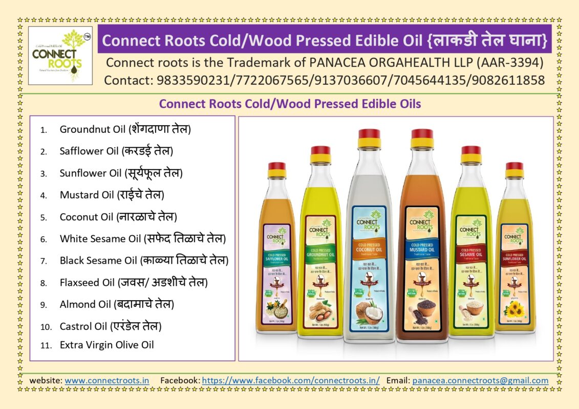 CONNECT ROOTS BROCHURE updated_page-0009